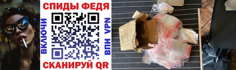 Купить  Темрюк  Amphetamine 98% 