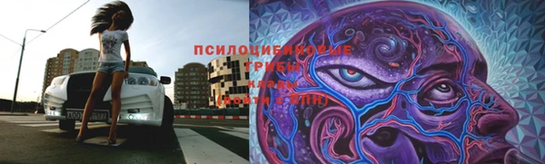 кокаин перу Киреевск