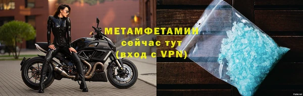 прущая мука Кинешма