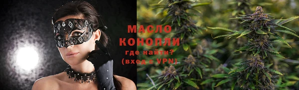 гашик Киренск