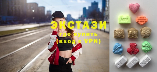 гашик Киренск