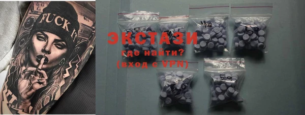прущая мука Кинешма