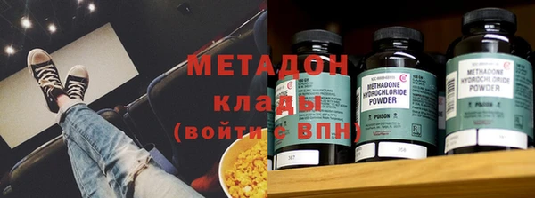 прущая мука Кинешма
