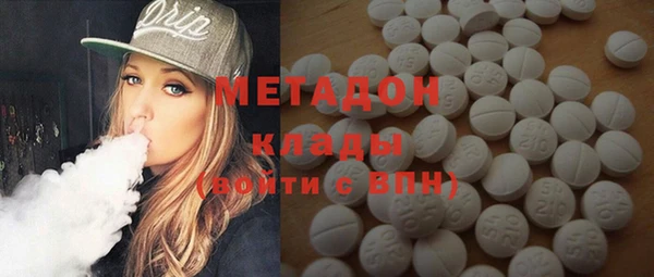 прущая мука Кинешма