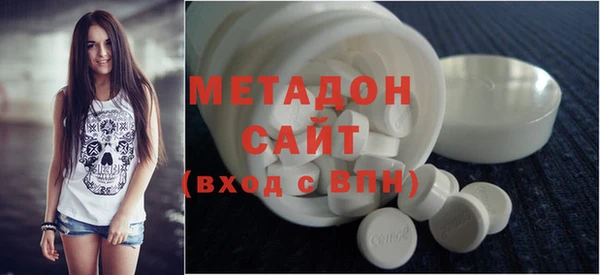 прущая мука Кинешма