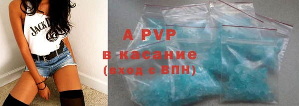 прущая мука Кинешма