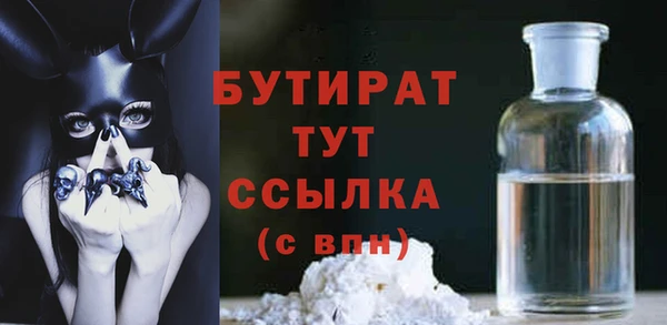 кокаин перу Киреевск