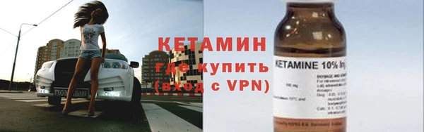 гашик Киренск