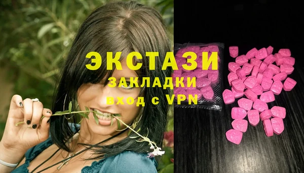 гашик Киренск