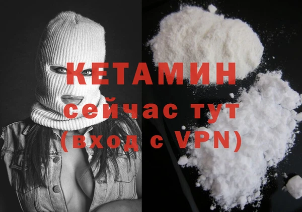 кокаин перу Киреевск