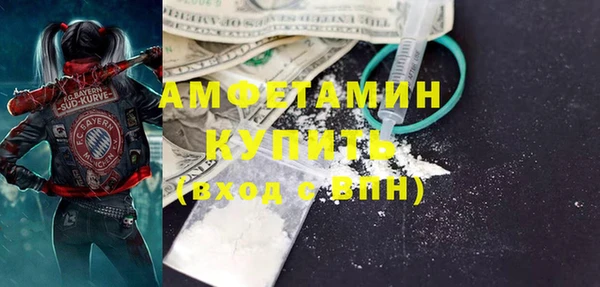 гашик Киренск