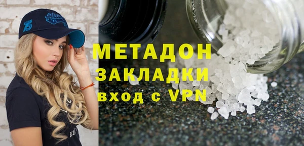 прущая мука Кинешма