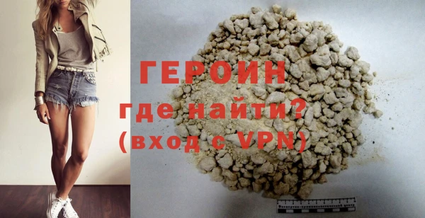 кокаин перу Киреевск