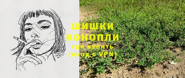 прущая мука Кинешма
