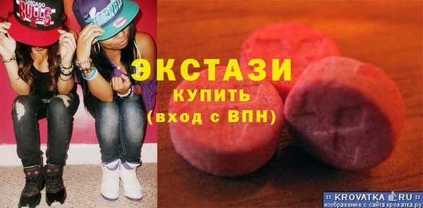 кокаин перу Киреевск