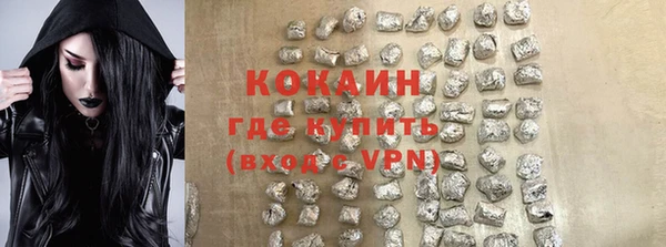 гашик Киренск