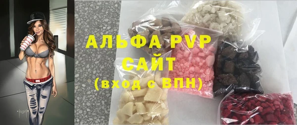 кокаин перу Киреевск