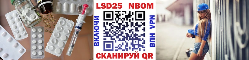 ЛСД экстази ecstasy  Купить закладки  Темрюк 